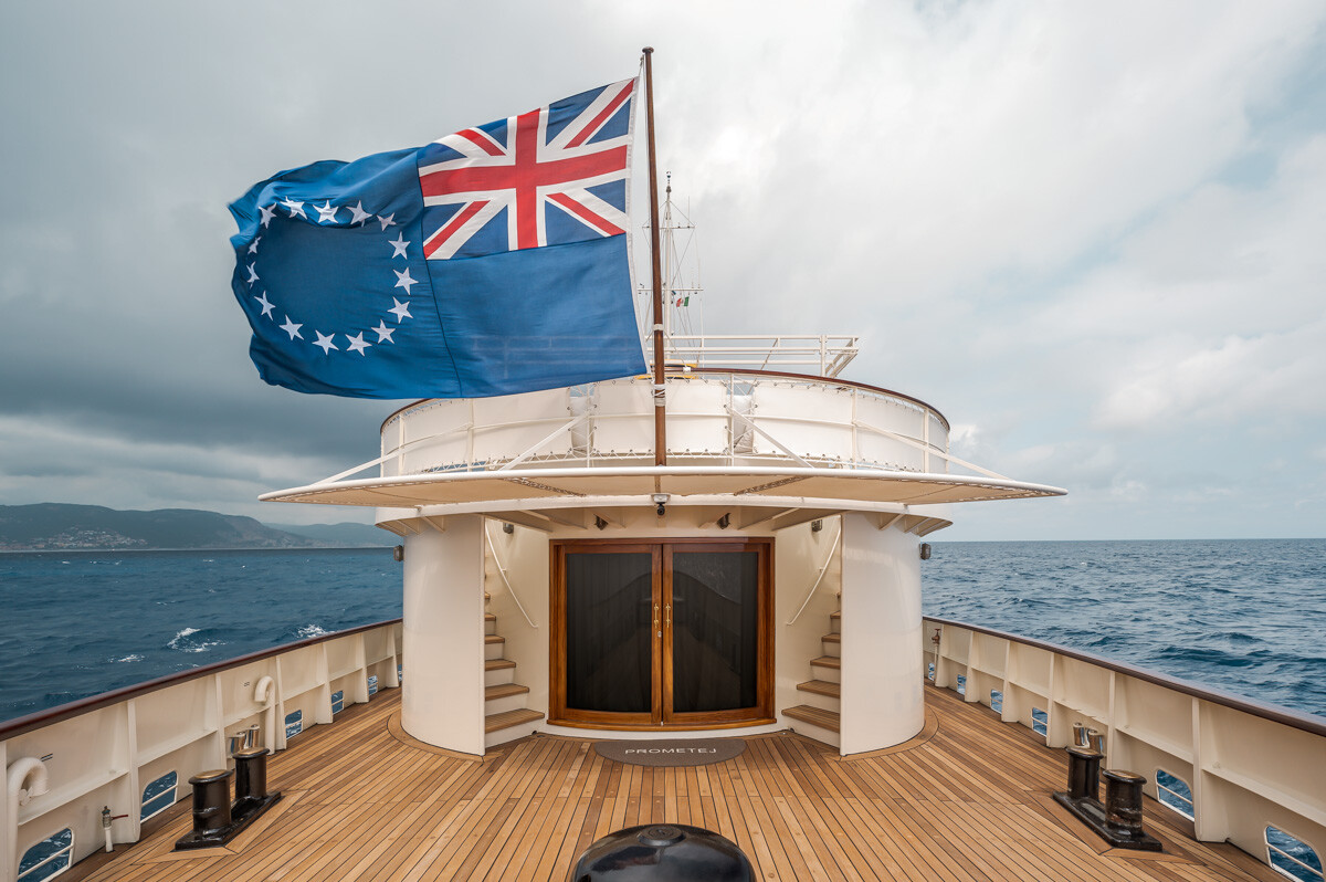 PROMETEJ Yacht for Sale | Fraser