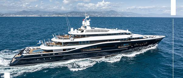 CARINTHIA VII - motor yacht for charter