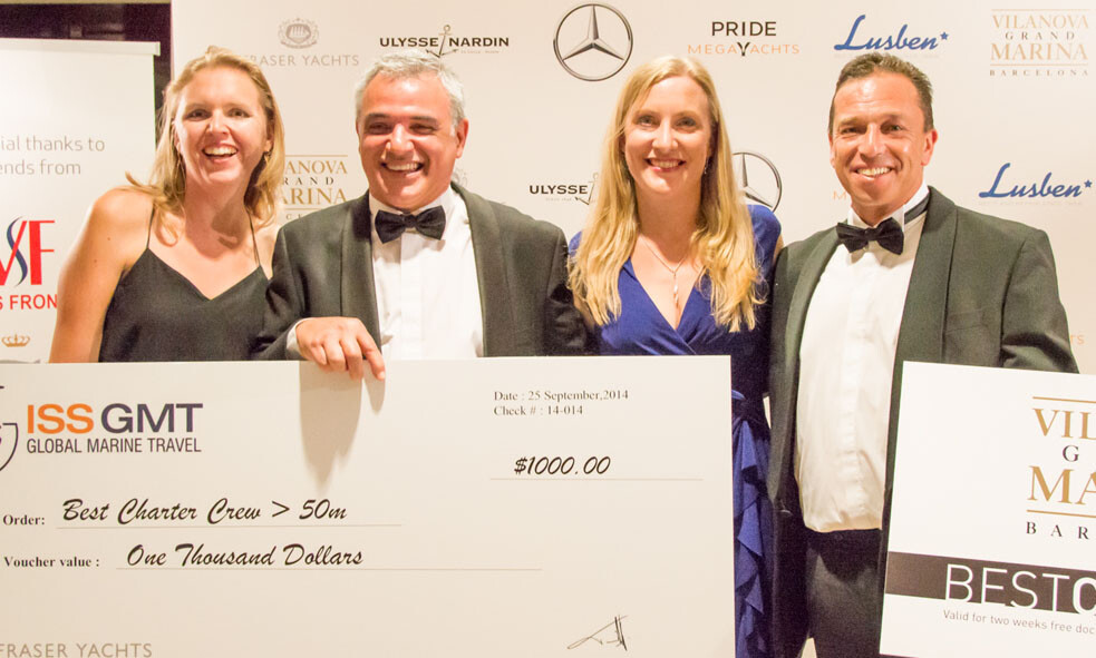 Glitz and Glamour at the 14th Fraser Captains' Dinner and Awards | | Fraser Yachts