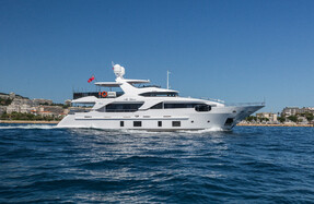 M/Y MY ZEHAVA Yacht for Charter | Fraser Yachts